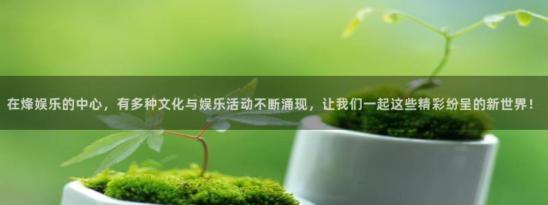 upload/20250701114914.jpg